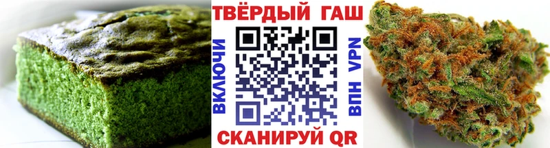 Cannafood конопля  Дзержинск 