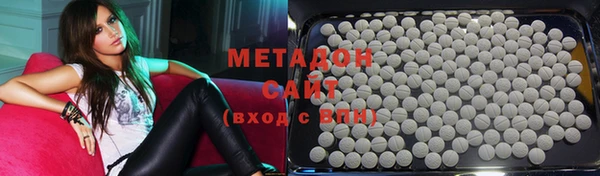 ALPHA PVP Горняк
