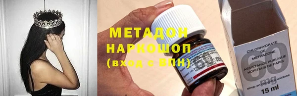 ALPHA PVP Горняк