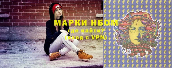 ALPHA PVP Горняк