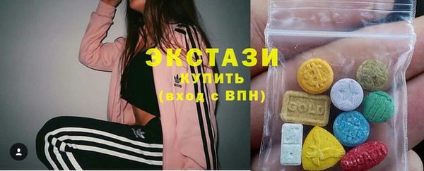 MESCALINE Горно-Алтайск