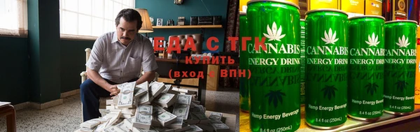 MESCALINE Горно-Алтайск