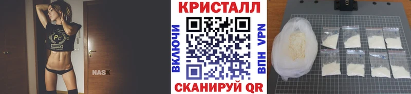 MEGA ONION  Дзержинск  МЕТАМФЕТАМИН винт 